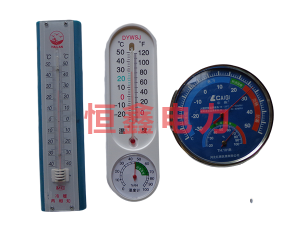指針式溫濕度計